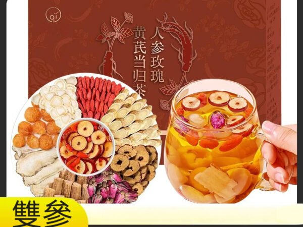 人參黃芪玫瑰茶