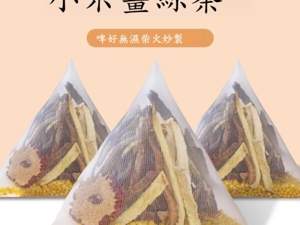 小米薑絲茶